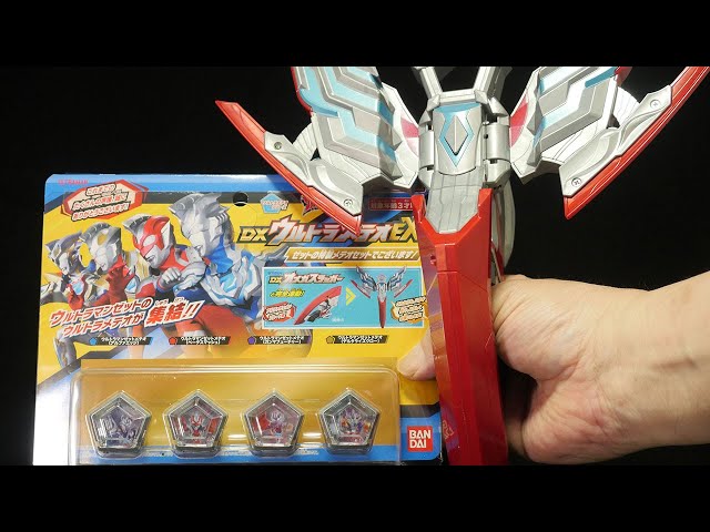 あれから5年！」ウルトラマンオメガ【DXウルトラメテオEX ゼットの特製