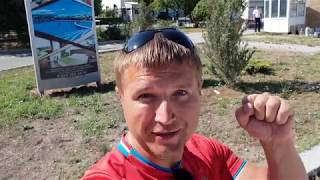 Анапа. Погода. 2.07.2018 Золотистый проезд. Отель Ла мелия шторм Стихает