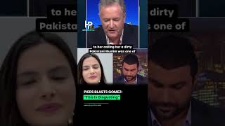 Piers Morgan Shuts Down On Live TV 😳 | Hype Pakistan