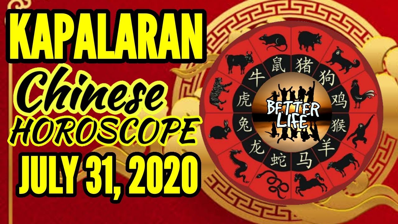 Chinese Horoscope July 31 2020 YouTube Chinese Horoscope July 31 2020 YouTube