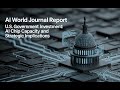 Intel and the U.S. Government: A Strategic Partnership in the AI Era