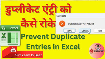 How to prevent Duplicate Entry in excel