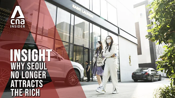 Seoul Is Losing Millionaires. Why Does It No Longer Attract The Rich? | Insight | South Korea
