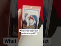 What was your last pokemon pull!? #pokemon #shortvideo #vivillon #pokemoncards #tcg