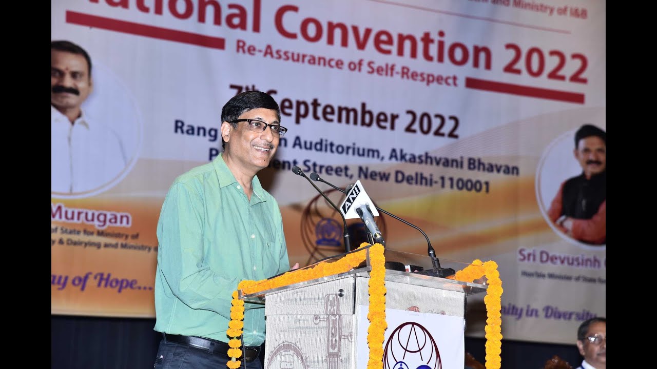 CEO Prasar Bharati Sri Mayank Agarwal ji on National Convention 2022