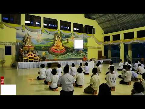 โครงการเข้าค่ายคุณธรรมจริยธรรม  โรงเรียนเหลืองพนาวิทยาคม ประจำปีการศึกษา 2561