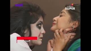 Naa Ninna Bidalaare - 15th December 2017 - ನಾ ನಿನ್ನೆ ಬಿಡಲಾರೆ