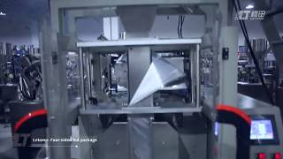 Letamp Multi-function Full Automatic Vertical Quard Hot Seal Stand Up Bag Packing Machine