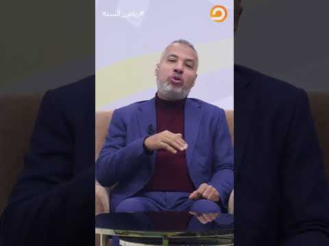 ما تفعله في الدنيا وما تقوله تجده عند الله يوم القيامة فعلم ماذا تقول وراجع نفسك