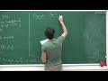 Уваров Ф.В. - Группы и Алгебры Ли - 8. Three fundamental theorems of Lie theory