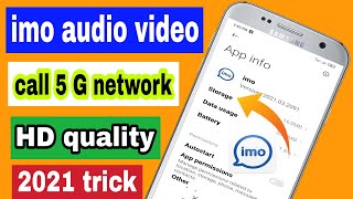 imo video call audio call trick | imo new update 2021 | how to imo block and unblock 2020 | hindi screenshot 5