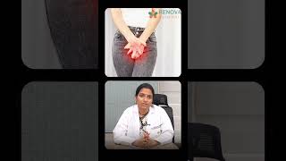 Private places లో దురదగా ఉందా ?|Dr.Gauthami Radiation Oncologist |Renova Hospitals
