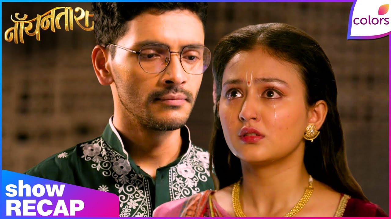 Noyontara Ep 152 Surjo Promises To Bring Noyon s Memory Back noyontara-ep-152-surjo-promises-to-bring-noyon-s-memory-back