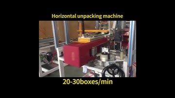 Automatic horizontal unpacking machine, fast unpacking speed #cartonsealingmachine