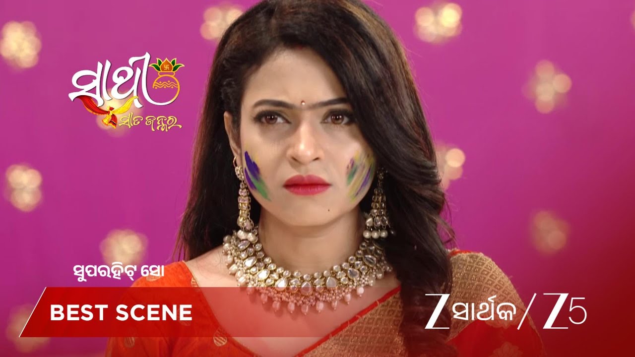SATHI SATA JANMARA | EP - 329 | Best Scene 1 | Mar 4 2026 | Zee Sarthak