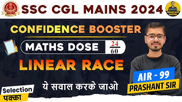 Race| Linear Race best Questions | SSC CGL Mains 2024 | By Prashant Sir | Prashant Maths |