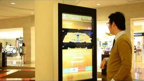 Interactive Digital Signage