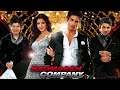 Badmaash Company - Chaska - 2010 (With Lyrics In Description To Sing Along)