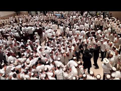 יהא רעוא קדמך בשתי המנגינות הקפות שניות הר המור התש פ 