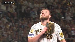 【ハイライト】阪神vsヤクルト【2024/9/15Ｔ－Ｓ】