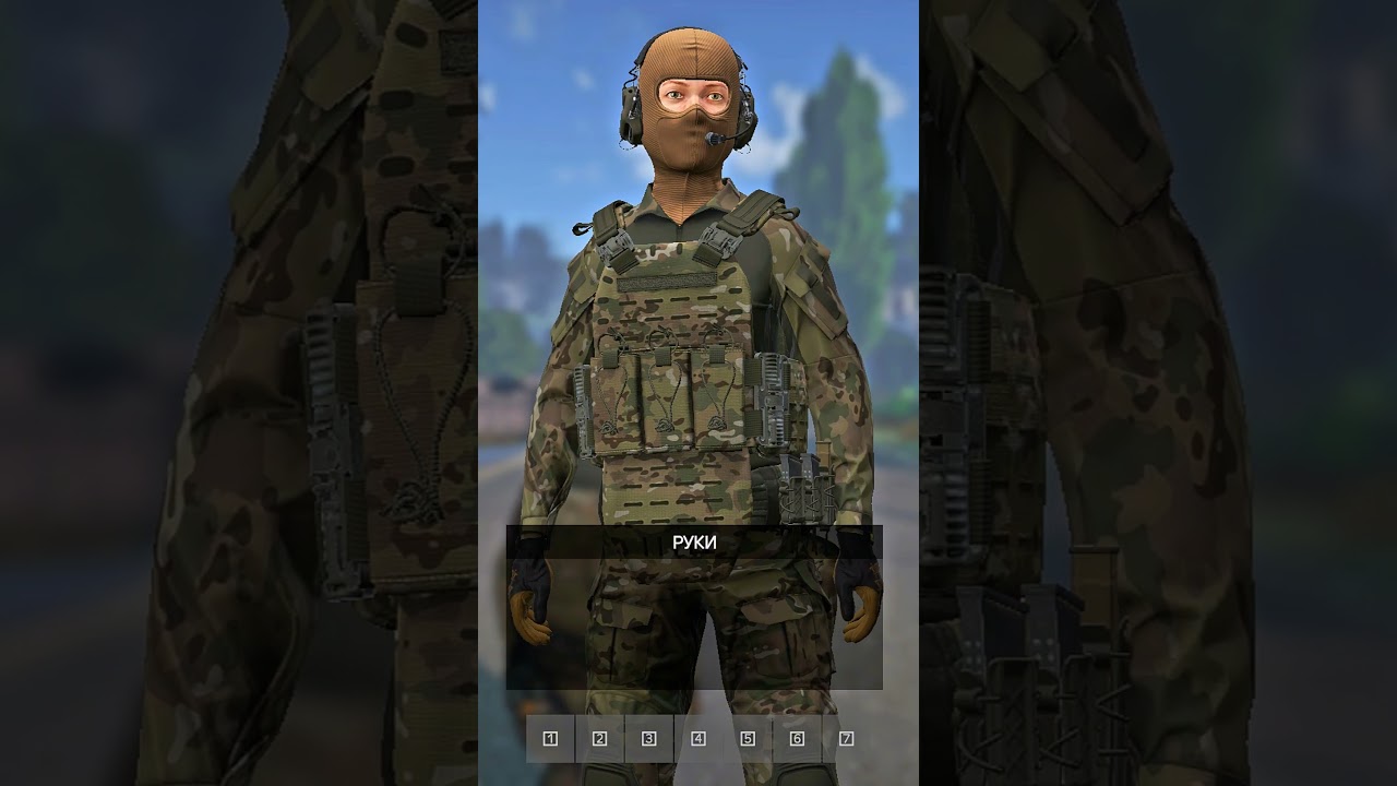 Активные Наушники в DayZ  