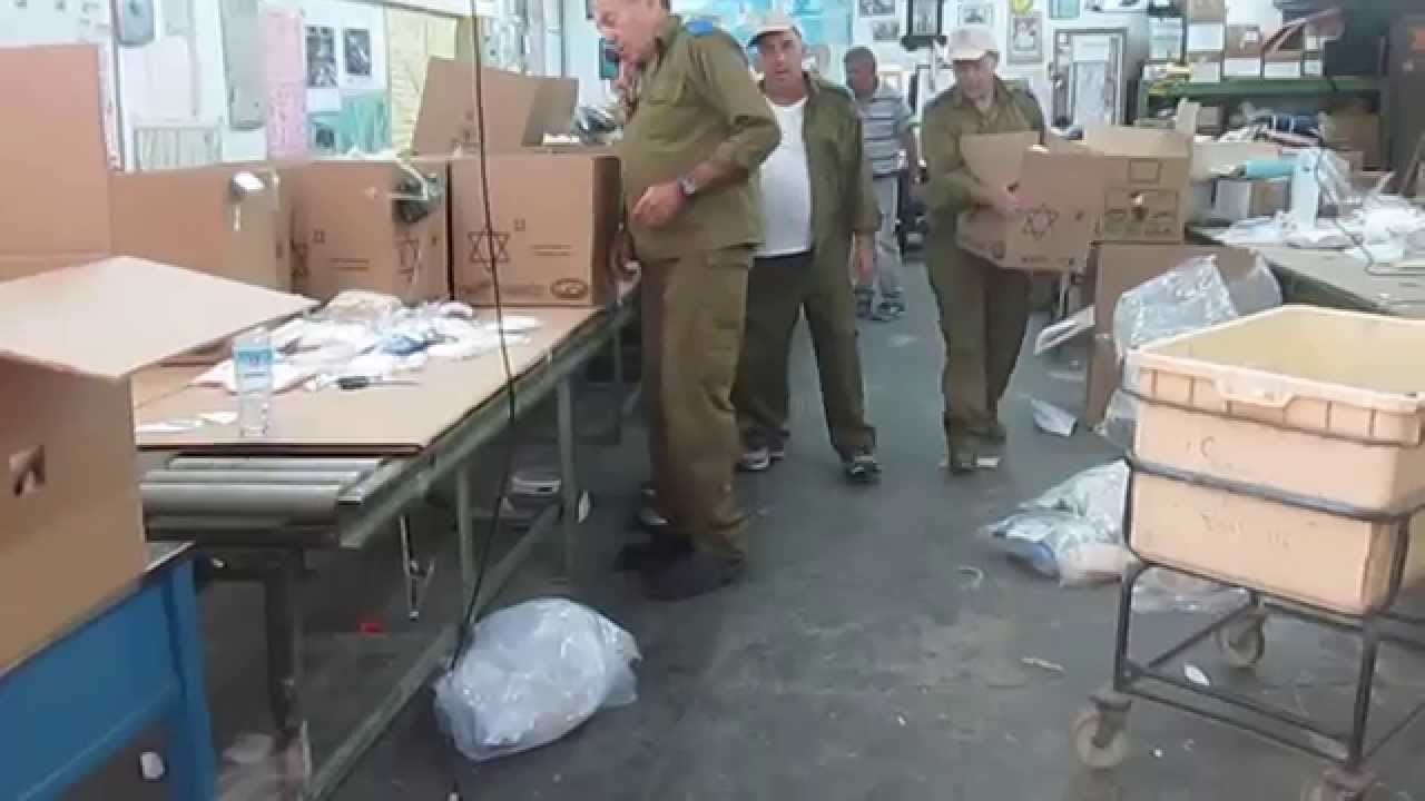 Sar-El Volunteers 2014