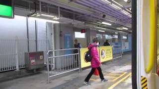MTR EAL SP1900 D219/D217 (D217) HUH → SHT