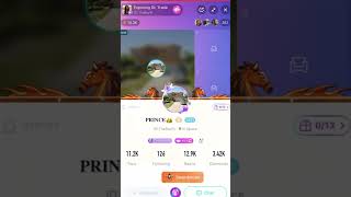 Prince Exposes Popular.alex And Speaks On Pt.1 Bigo Live