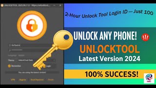 unlock tool 2 घंटे Login ID Rent सिर्फ ₹100  Safe & Legal Unlock Tool Service screenshot 1