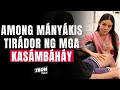 Among mnyks tirador ng mga kasamabhay  tbondubai  tbondubaistories