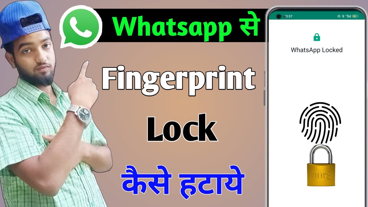 whatsapp se fingerprint lock kaise hataye whatsapp se finger lock