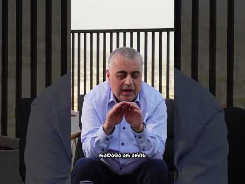 გასტროენტეროლოგიური ტკივილების კავშირი მენტალურ ჯანმრთელობასთან