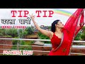 Tip tip barsha pani  mohra  pratibha sahu dance cover 