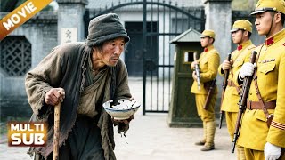 видео: 💥Японская база взорвана! Неизвестный старик-нищий, которого они впустили, оказался переодетым капита картинка: 💥Японская база взорвана! Неизвестный старик-нищий, которого они впустили, оказался переодетым капита