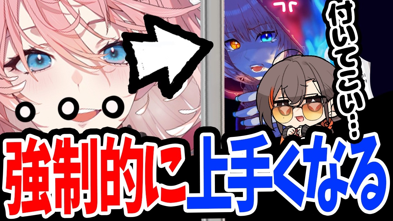 【全員上達させる！】これ見て”上手く”ならんかったら”いくらでも文句言ってくれ！かかげの傑作イラスト添削集！【かかげ先生】