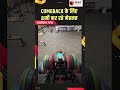 Team India में Comeback के लिए Mohammad Shami Gym में बहा रहे पसीना, सोशल मीडिया पर शेयर किया वीडियो