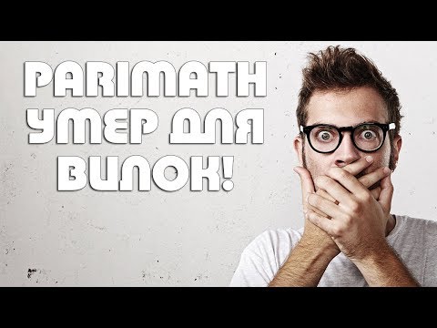 1. Подготовка: верификация аккаунта до выигрыша