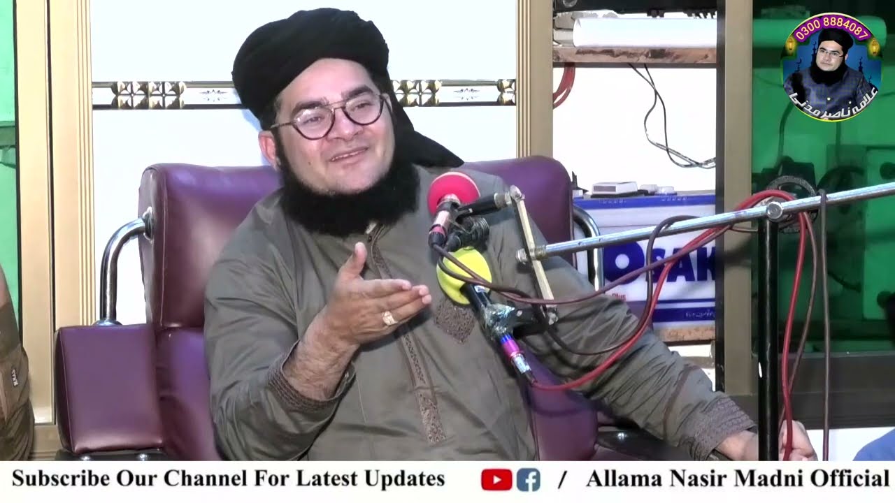 Chak Gillan | Allama Nasir Madni Kamal Khitab | Noton Ki Barish | New 2023