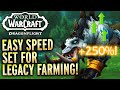 200 run speed fast and cheap great for transmog farming in the war within world of warcraft