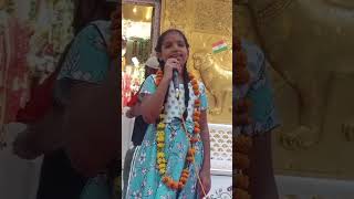 Ve sunariyia karma walia