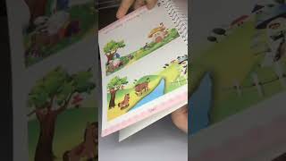 كتاب تعليمي لمساعدة الأطفال على الكتابة والرسم وكتساب المهارات جديدة وزيادة ذكائهم