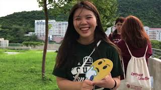 叻叻豬