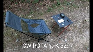CW POTA at new to me K-5297 Skyline Drive State Forest