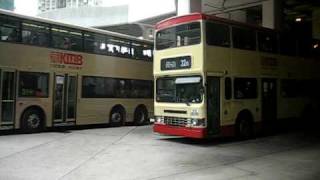 [Hong Kong Bus]KMB Volvo Super Olympian 10.6M KX1103@31M(15/8/08行32M的豬仔)