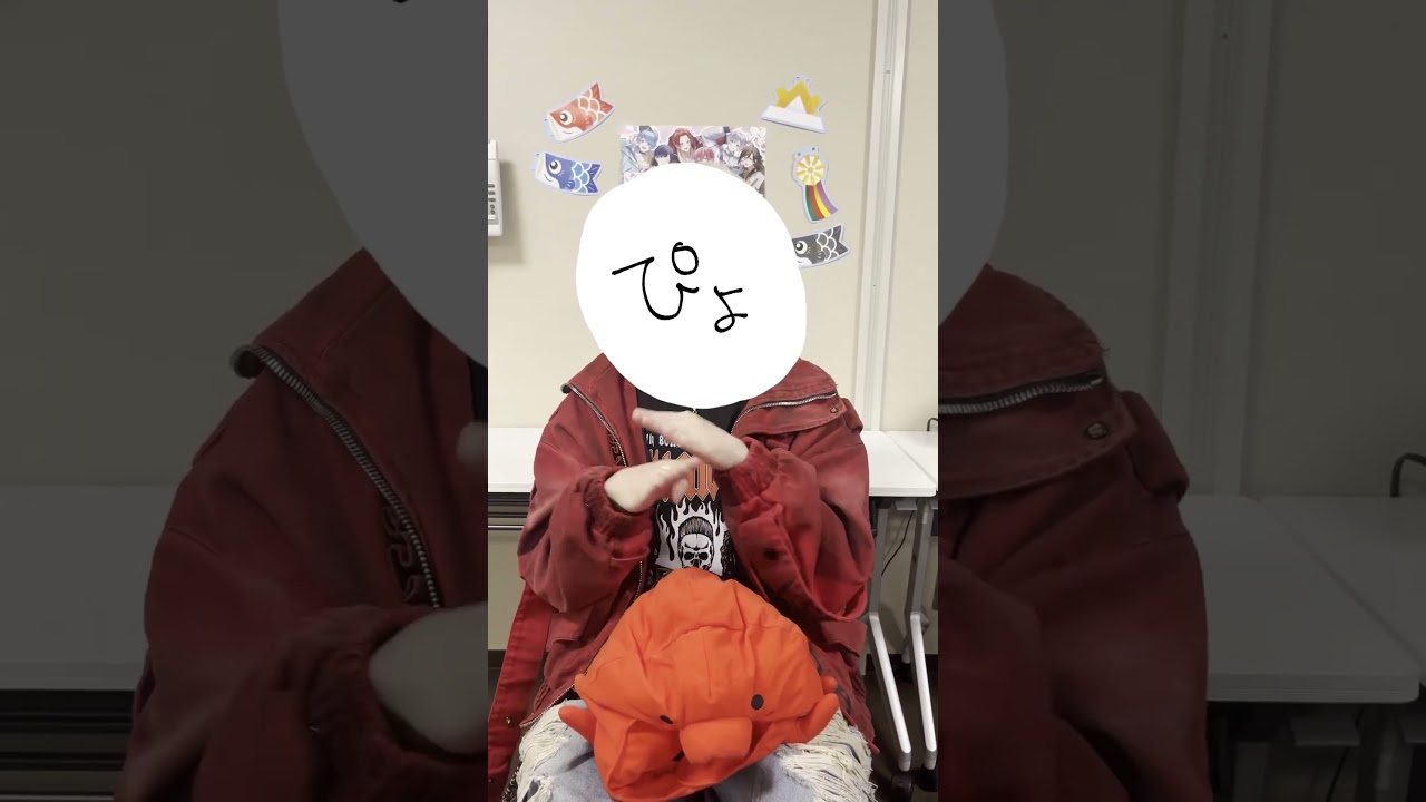 ちょっかい出される最年少　#手振りダンス #守護いスキっ #いれいす