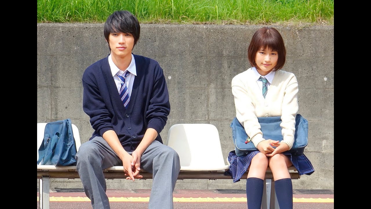 Jdoramaid Tumblr Com Tumbex