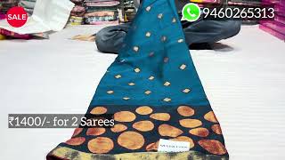 Vishal Brand Printed and Brasso Sarees Collection on Discount | Sunday Special Sale 😍 