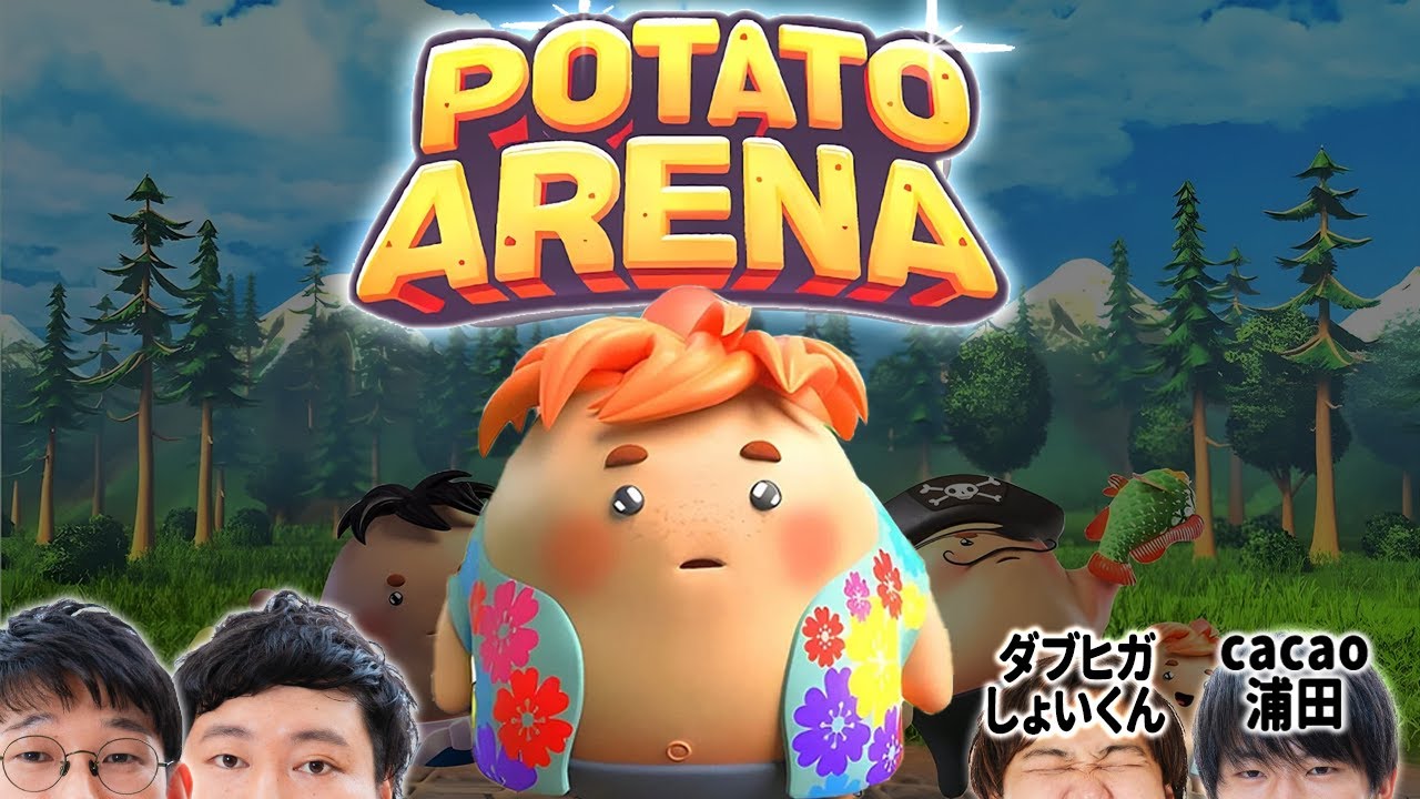 大阪ほくほくジャガ友スペ【ポテトアリーナ念仏＃１】