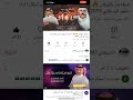 ياوادي افكاري
