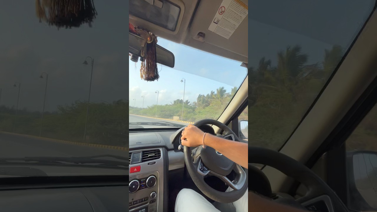 Unexpected View in DIU 